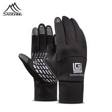 SAENSHING, тонкие лыжные перчатки, сноуборд, снег, сенсорный экран, снег, Велоспорт, женские зимние спортивные перчатки, ветрозащитные, водонепроницаемые, мужские