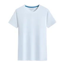

Combed cotton T-shirt printed culture advertising shirt