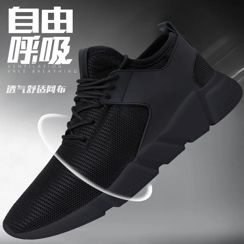 

New Style Autumn MEN'S SHOES Anti-slip Casual Mesh Athletic Shoes Breathable Korean-style Versatile COUPLE'S Shoes