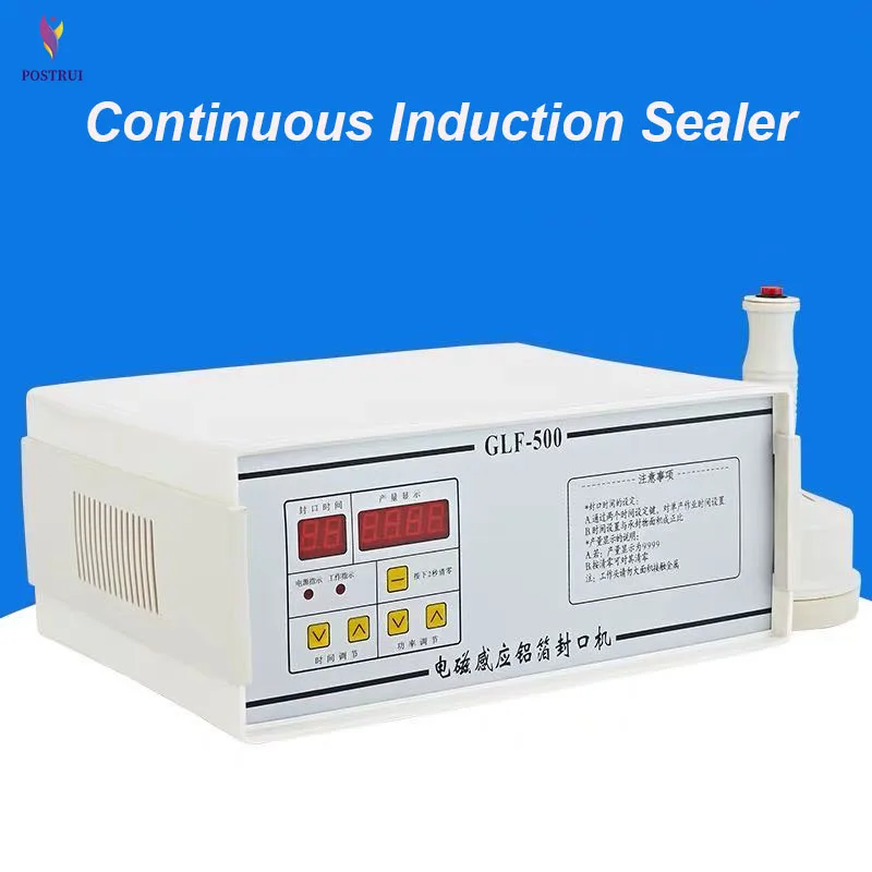 微信图片_20200222112551