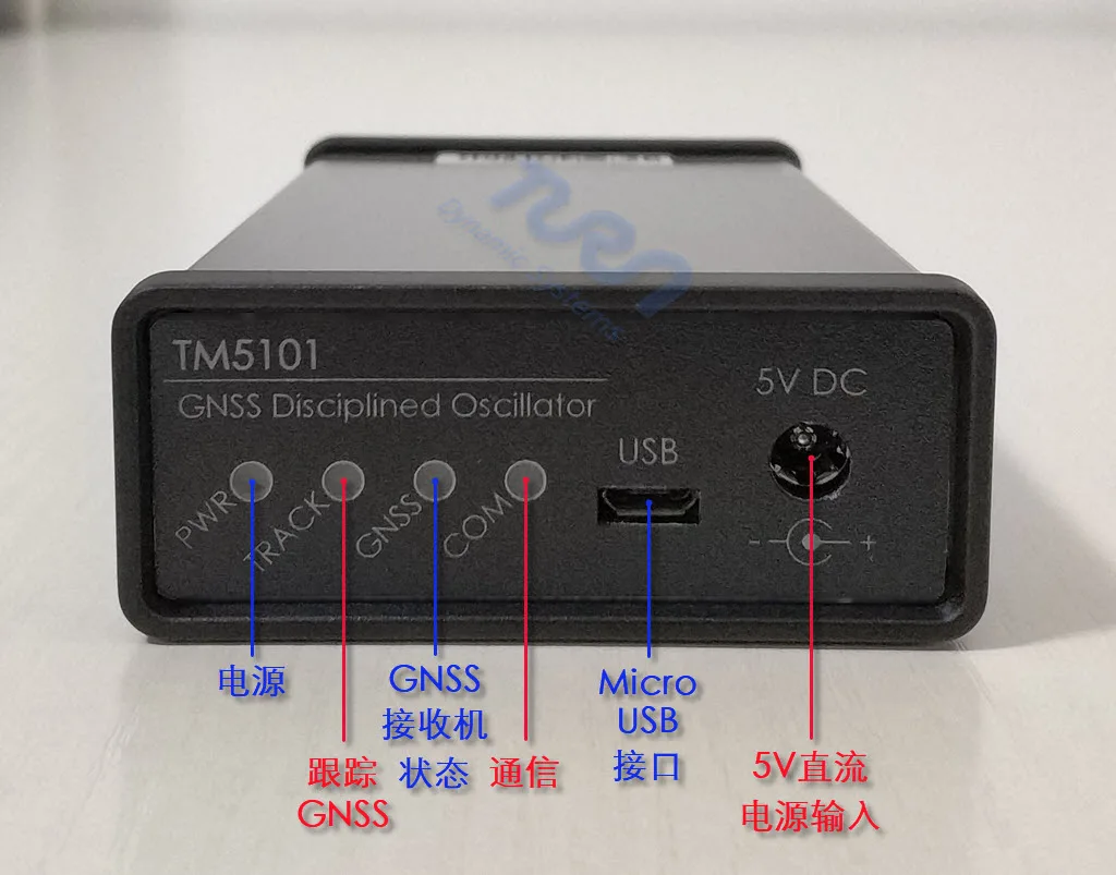 New GPSDO Taming Clock High Precision Frequency Standard Small Volume High Performance GPS+ BD TM5101 Silver