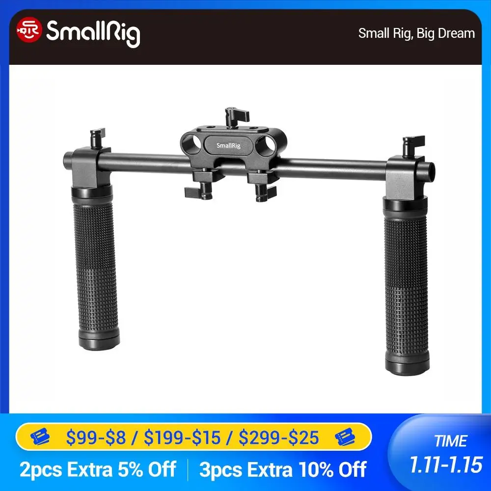 SmallRig 15 мм комплект рельсовых направляющих для Dslr камер плечевая опорная