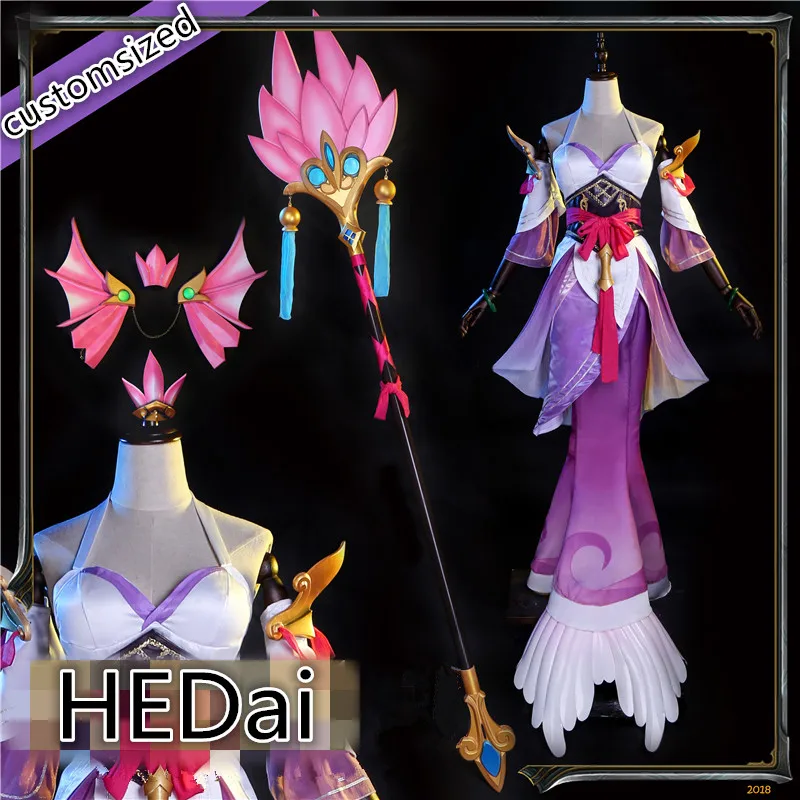 Настраиваемый костюм для косплея LOL великолепный персонал нами Нефритовый меч