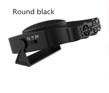 Round black Автомобильный 12 в автомобильный обогреватель, Автомобильный Электрический обогреватель, мини-грузовик, зимняя разморозка, обогреватель - Название цвета: Round black