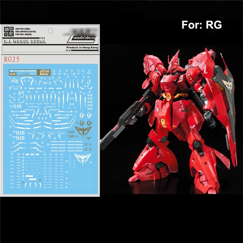 Уникальный DIY Наклейка на воду s для Bandai RG 1/144 MSN-04 SAZABI gunдамская наклейка модель украшения аксессуары