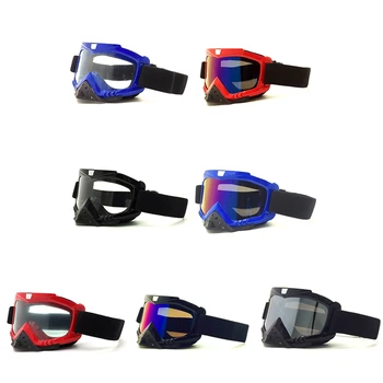 

Ski Goggles Anti-Fog And Windproof Breathable Outdoor Sports Riding Ski Glasses