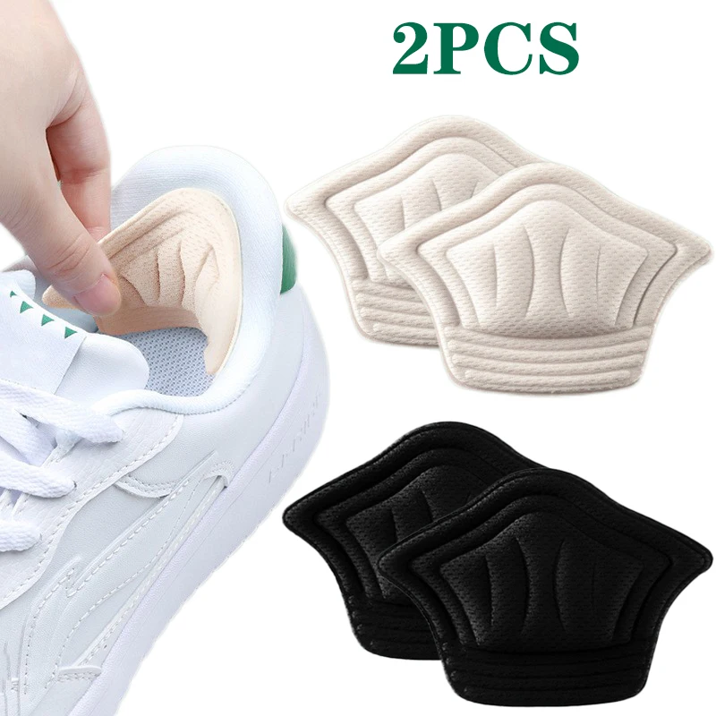 Sticker Sole Shoes 2pcs Heel Pads Insole Shoes Cushion Insert Half