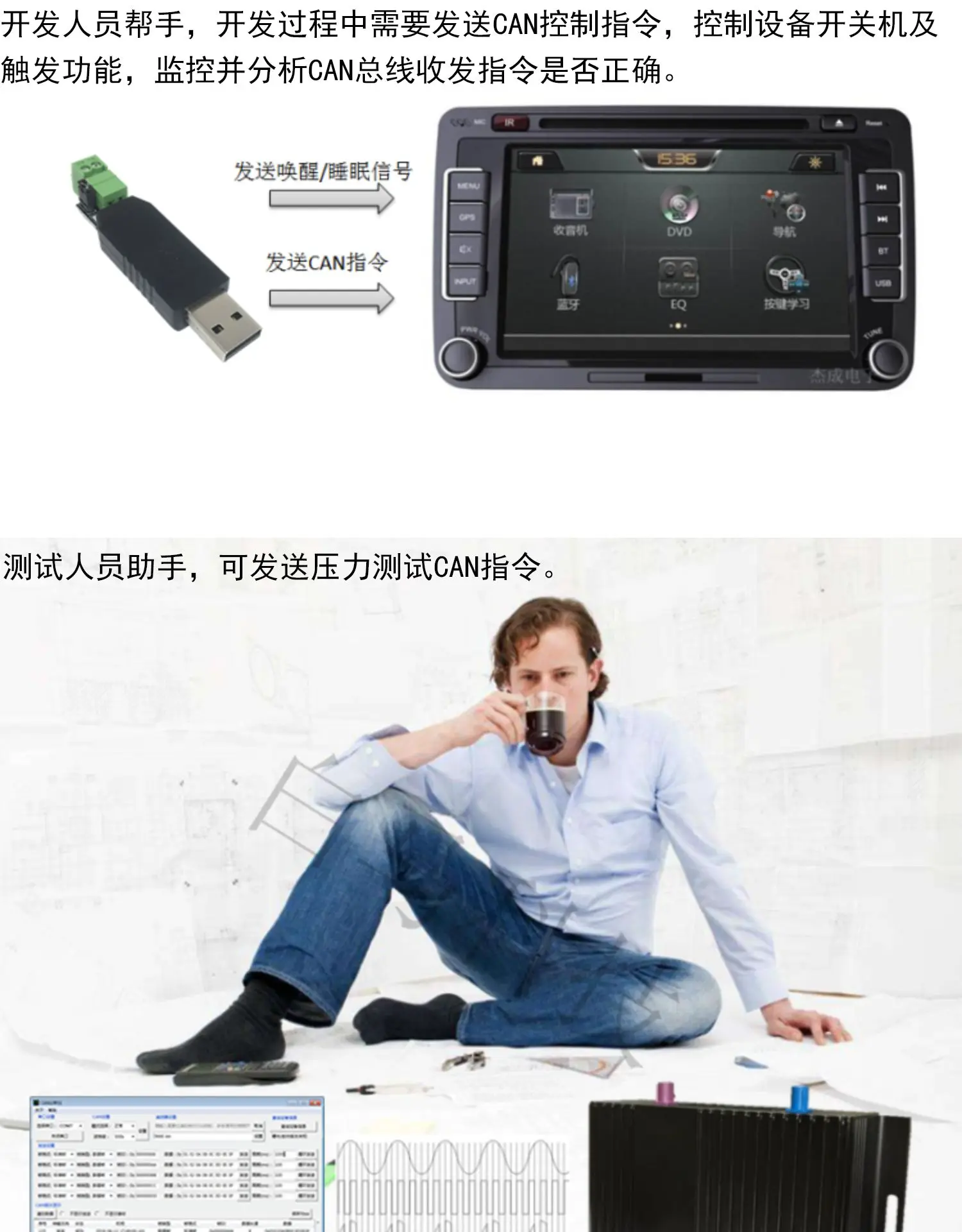 USB к Can конвертер Can Bus анализатор USB-can модуль приемопередатчика изоляция Linux настраиваемый