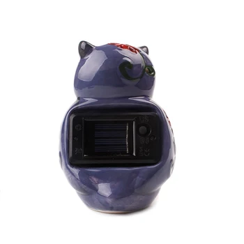 

Animal Owl Solar LED Light Landscape Path Decor Color Changing for Patio Yard Pathway LB88