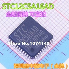10 шт./лот STC12C5A16AD-35I-LQFP44