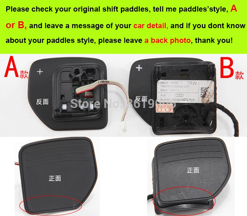 audidetailx1