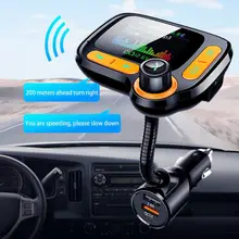 1 шт. QC 5,0 12 В двойной USB Автомобильный MP3-плеер Bluetooth прикуриватель зарядное устройство Авто Зарядка автомобиля без рук музыка автомобильное зарядное устройство