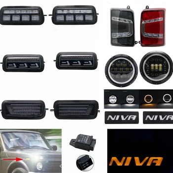 

For Lada Niva 4X4 1995+ day time Running Turn Signal DRL with relay Side Marker light Tuning Tail Light 7 Inch LED Headlights