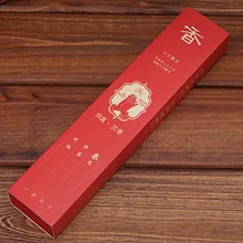 Плоская складная картонная подарочная коробка Складная магнитная коробка на заказ Магнитная застежка складные коробки(GF-010