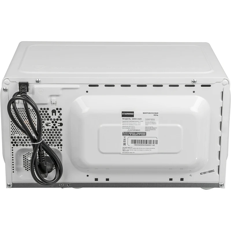 Микроволновая Печь Starwind SMW3320 20л. 700Вт белый