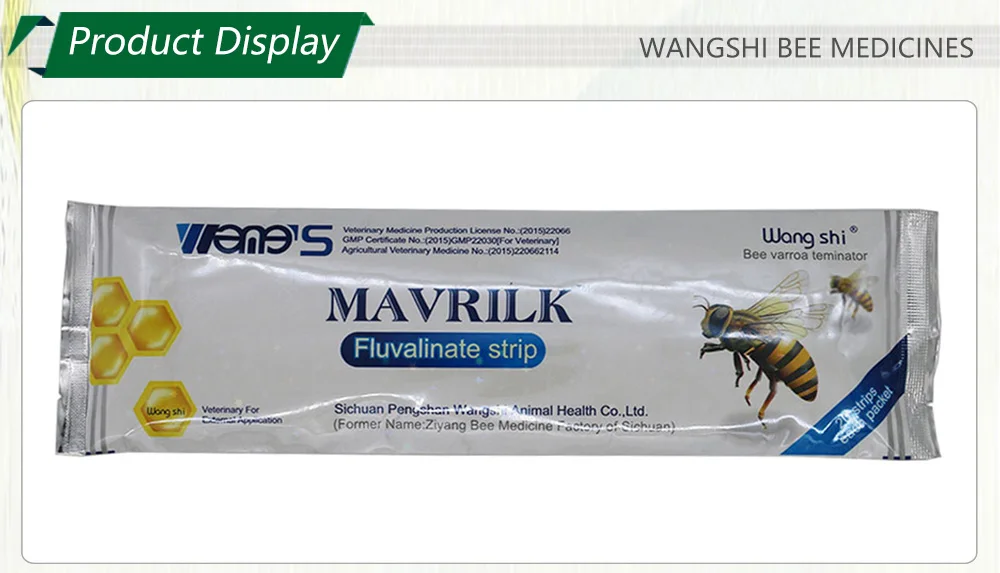 俄文螨扑20片-新版定稿_05