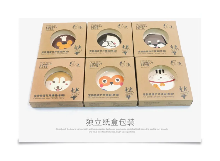 Чаша для кошек Chong wu gou wan, миска для собак из мультфильма, миска для еды, миска для кошек, одинарная миска из бамбуковой ткани, миска для риса, миска для маленьких собак