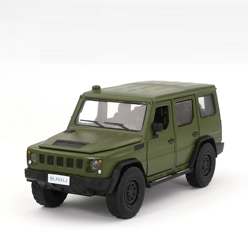 CHN спецназ SUV пистолет мини фигурки военные части оружия аксессуары Playmobil город кирпичи строительный блок оригинальные игрушки - Цвет: Красный