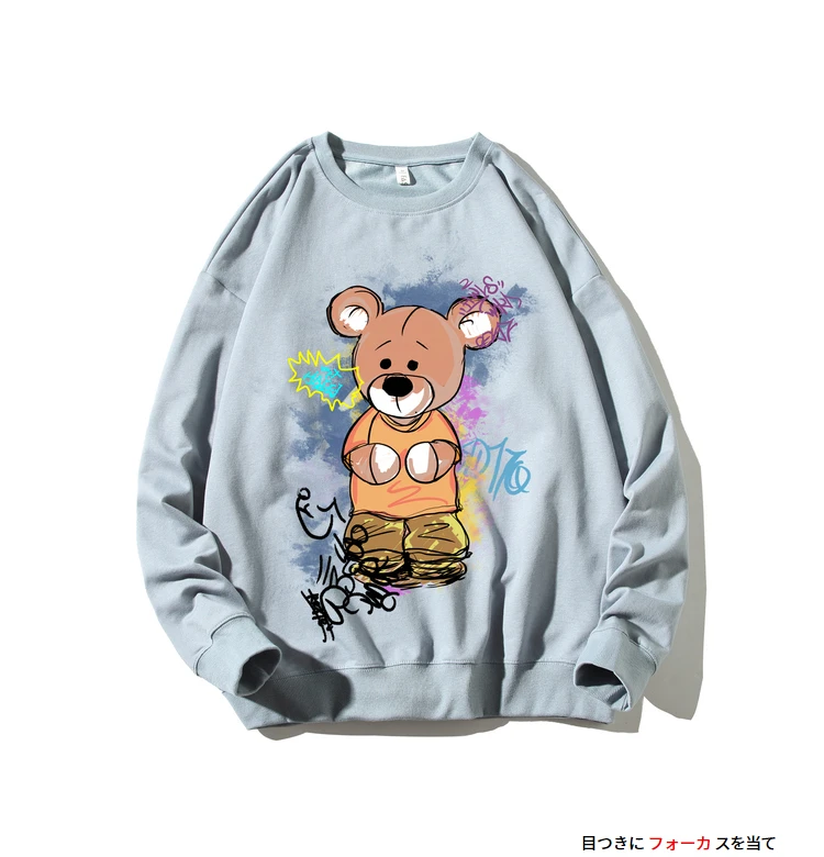 Waliicorners Long Sleeve Shirts Pullovers Clothing Male Sweatshirts Small Bear 18 H8fb8f011497d48e6a6f9d93bffa9dbd7R