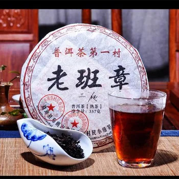 

2008 Yr Sanpa Lao Ban Zhang Ripe Pu-erh 100% Natural Shu Pu-erh Tea 357g