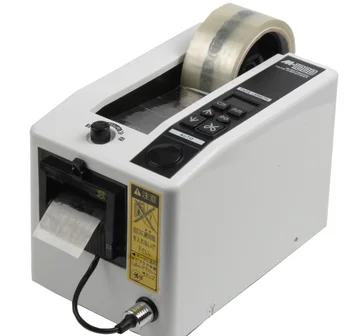 

Automatic packing tape dispenser M-1000 Tape adhesive cutting cutter machine 220V/110V Office Equipment