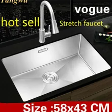 Квартира высокого качества кухня ручная раковина одинарная мойка сделать блюда 304 нержавеющая сталь Горячая 580x430 мм