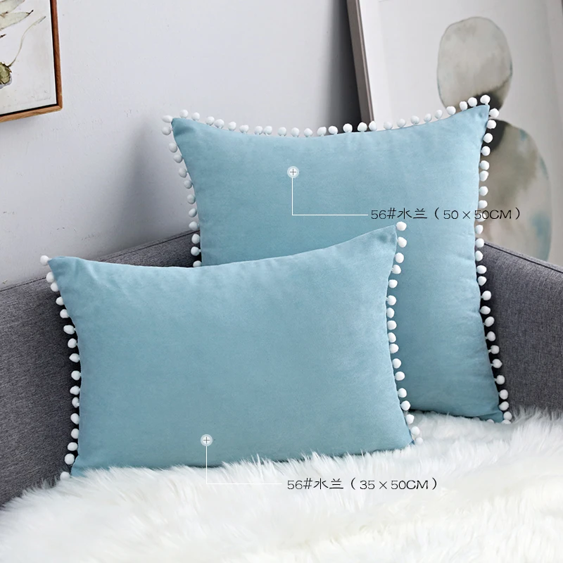 Style56 Cilected сплошная подошва, декоративная наволочка на подушку для дома Спальня диванные подушки Чехол с помпонами диван чехлы на сиденья 30X50 см/50X50 см - Color: Style56