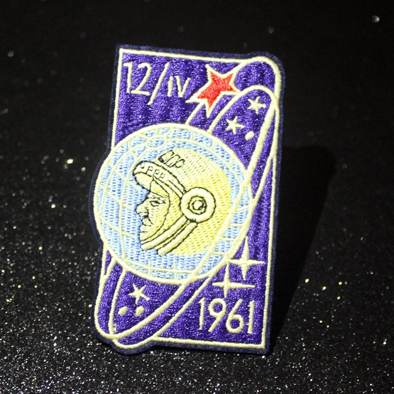 

Pulaqi Explorer Space Astronaut Patch DIY Embroidered Patches For Clothing Appliques Stripes UFO Alien Stickers Cartoon Badges