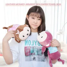 PIPI Monkey Tissue Holder,Cute Toy Cartoon Animal Tissue Paper Holder Case