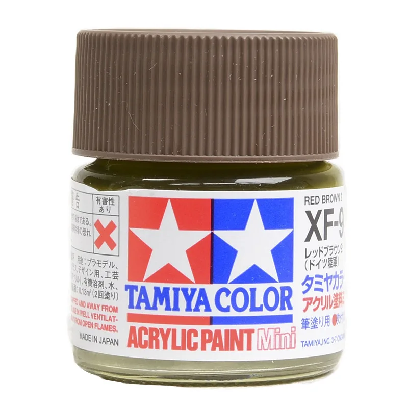 Tamiya цветная модель краска покрытие на водной основе краска только Гундам цвет/краска Xf25-xf68