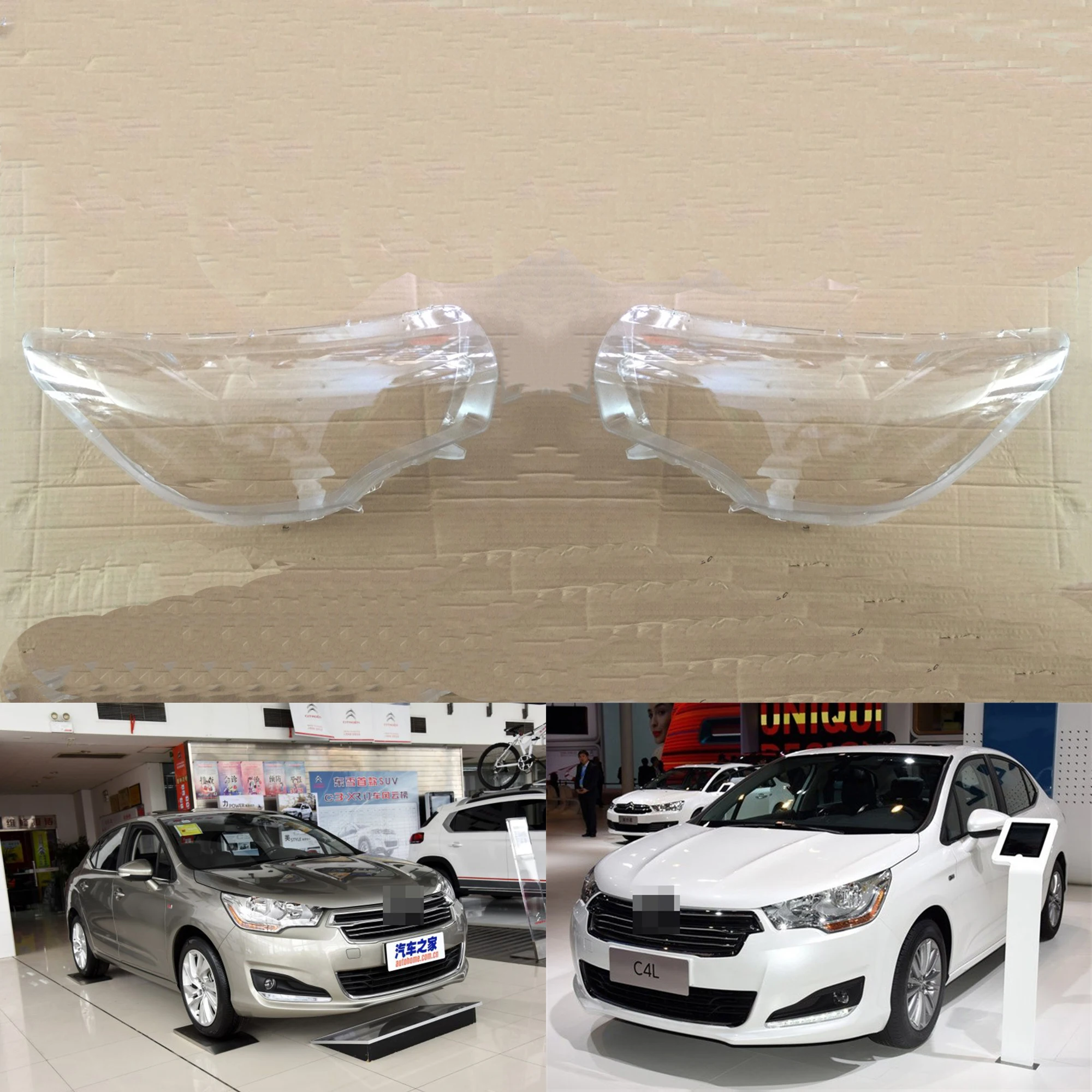 A Pair Для Citroen C4L 2012 2013 объектив фары автомобиля крышка Замена прозрачные линзы Авто оболочка Крышка - Цвет: A Pair