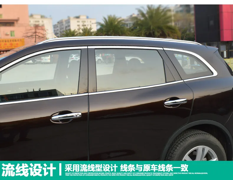 Для Renault Koleos, багажники на крышу, авто багажная стойка, высокое качество, бренд, установка алюминиевой пасты, автомобильные аксессуары