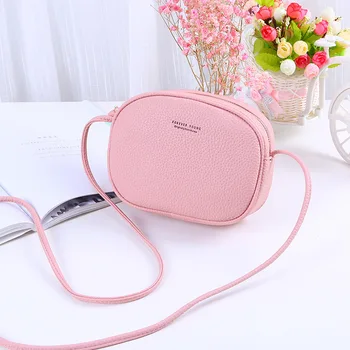 

New Korean fashion small bag shell bag wild simple female bag shoulder messenger bag