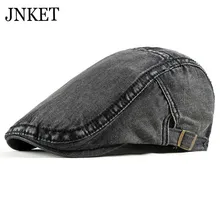 JNKET, для отдыха, унисекс, джинсовый берет, шляпа из стираной ткани, остроконечная Кепка, плоская кепка, s, уличная шляпа с полями для путешествий, кепка в виде утконоса, летняя кепка
