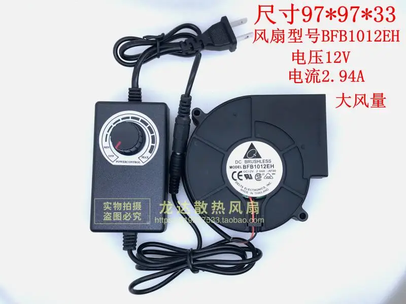 Cheap Ventiladores e resfriadores