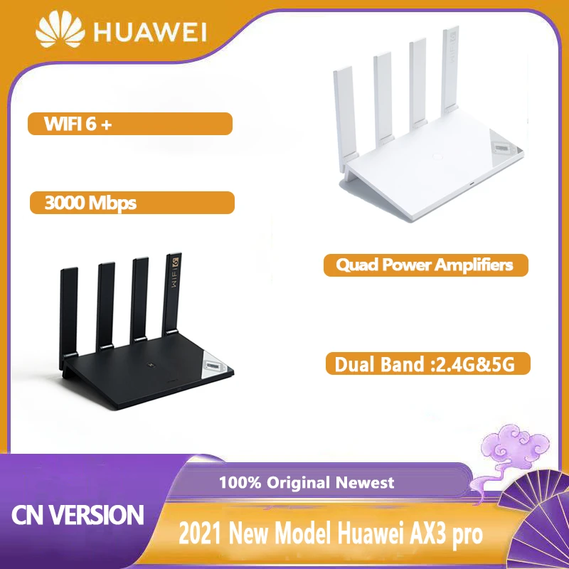 HUAWEI Ax3 Pro Router HarmonyOS WS7206 Qualcomm Dual Core WIFI 6+ 2.4G ...
