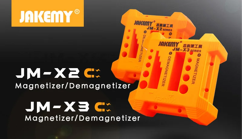 JAKEMY JM-X2 X3 легко переносить безопасный размагничиватель для Намагничивание или отвертка De Намагничивание