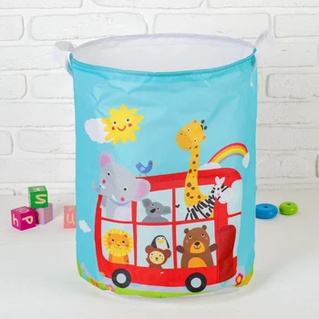 

Toy storage basket "Animals on the bus" 35 × 35 × 45 cm
