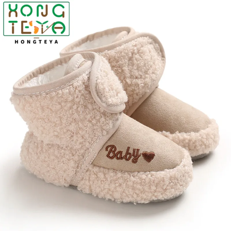 11885386724_1474542422