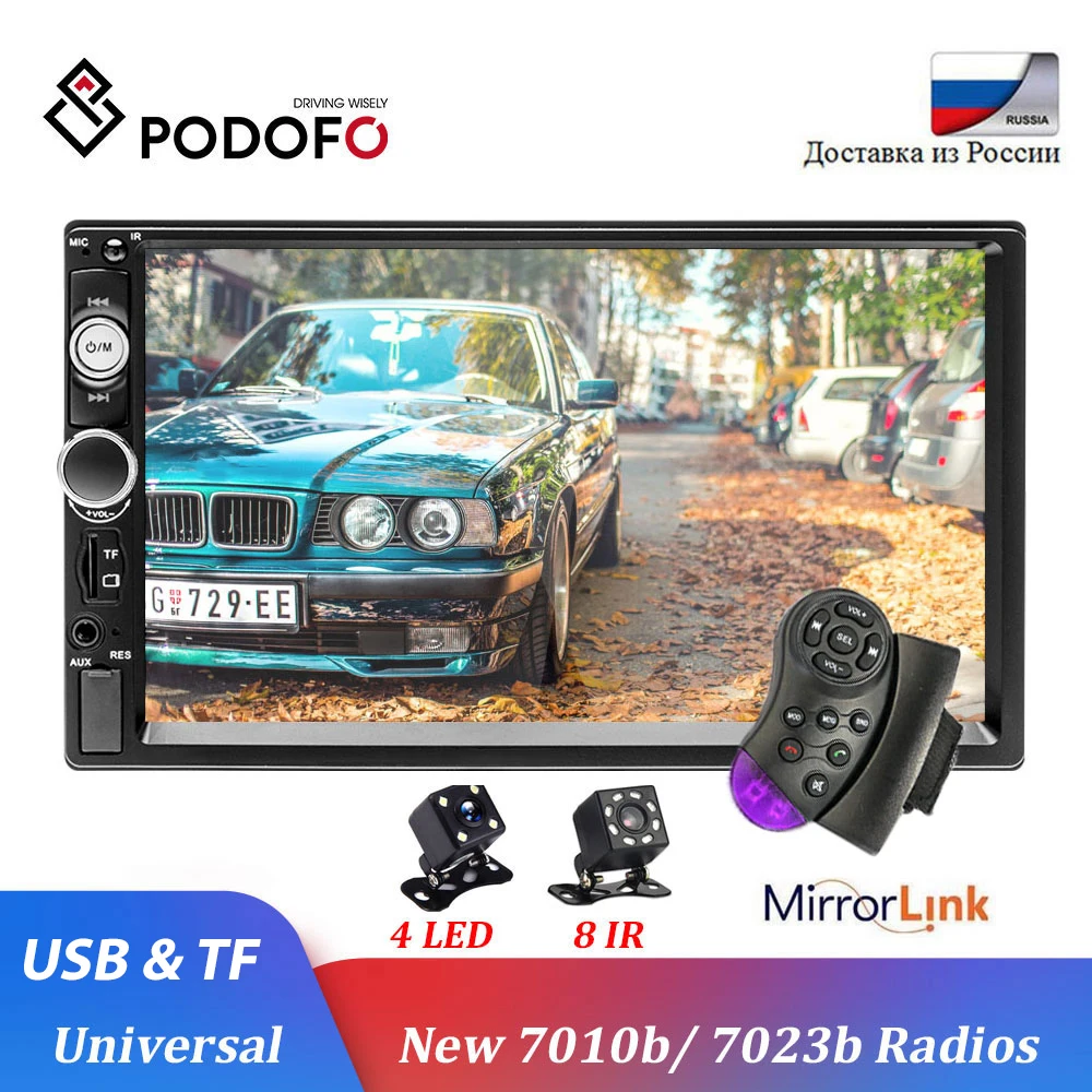 Автомагнитола Podofo 2 Din с 7-дюймовым дисплеем USB TF Bluetooth FM радио для VW Nissan Hyundai Toyota CR-V