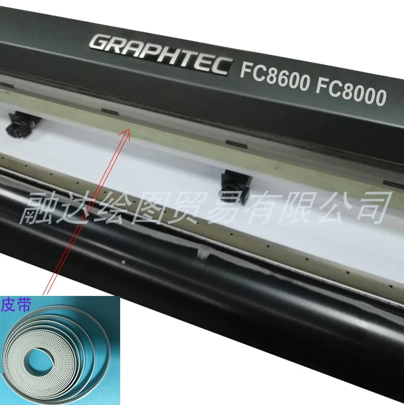 para Fc8000 Correia Dentada de Corte Correia Longa para Graphtec Fc800060 Fc8000130 Fc8600-130 Fc8600-160 Cortador Transporte Trole Cinto - Imagem 3