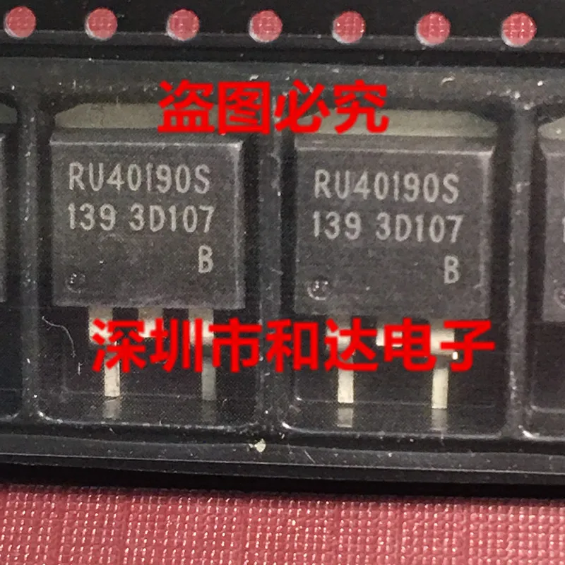 5 шт. RU40190S-263 40V 190A
