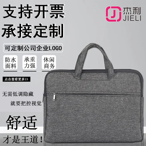 

Hand File Holder Do Printing Logo Widened A4 Zipper Bag File Bag Portable Briefcase Men And Women