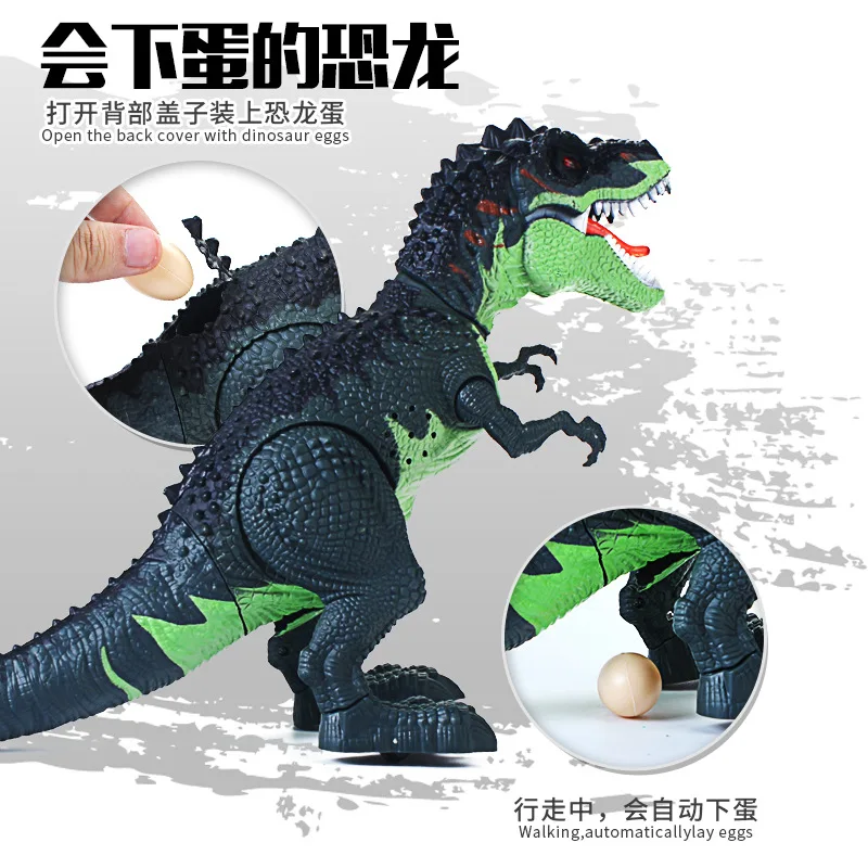 

Dinosaur Toy Walk Lay Eggs Large Size Replica T-REX Boy Children 3-Year-Old Will Move the Electric Animal Model