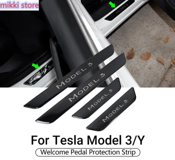 

Model3 Car Pedal Protection Strip For Tesla Model 3 Accessories Door Sill Decoration Wrap Cover model three carbon fiber 2020