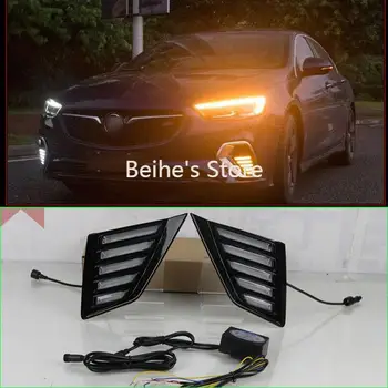

2pcs For Buick Regal GS 2017-2018 Car LED Daytime Running Light Drive Lamp DRL
