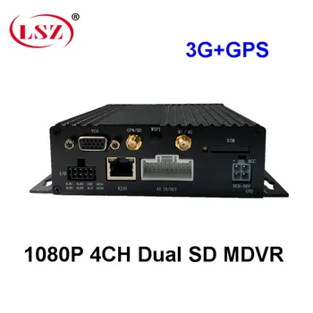 

GPS 3G vehicle monitoring host 720P HD 4CH car video recorder factory direct sales MDVR