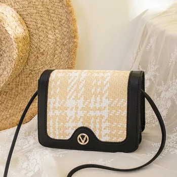 

2020 New Fashion Woven Women's Shoulder Bag Messenger Bag Casual Contrasting Color Square Sling Bag #15