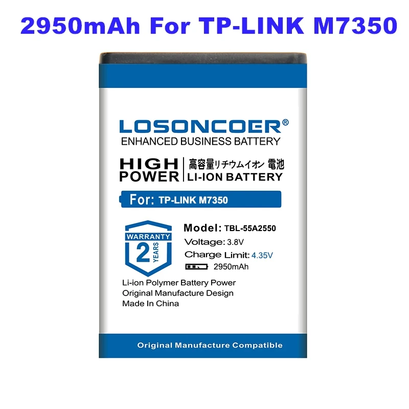 2950 ма-ч для TP-LINK M7350 TBL-55A2550 TL-TR961 2500L TBL-68A2000 TBL55A2000 TL-MR11U TL-MR3040 M7310 Wi-Fi роутер батарейка роутера