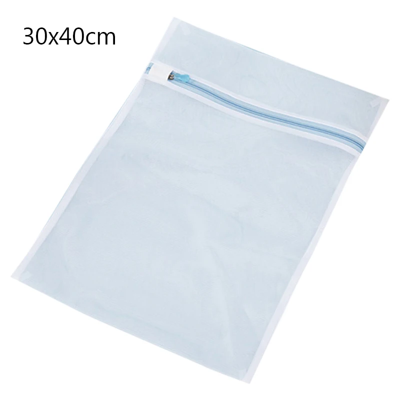 1PC blue 30x40cm Стиральная машина для белья мешок для белья бюстгальтер носки нижнее белье одежда стиральная машина защита сетчатый мешок для стирки мешок корзина для белья - Цвет: 1PC blue 30x40cm